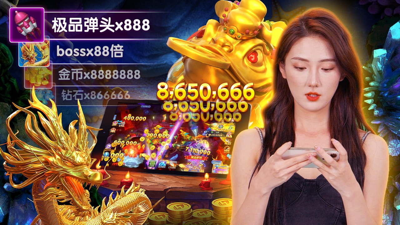 888to